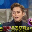 나주본가 경복궁 이미지