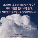 지앤케이(G&K) 이미지