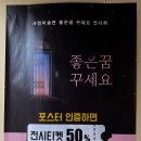 스그니가죽공방