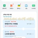 GS25 노량메가점 이미지