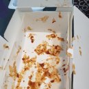 교촌치킨 전곡점 이미지