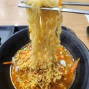 신논현역 맛집 혼밥하기 좋은 덕자네 방앗간 후기