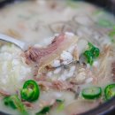우미솥 청주오창본점