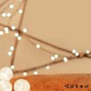 휴라이프㈜ 이미지