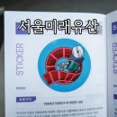 화랑약국 이미지