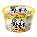 라면ing:라면중