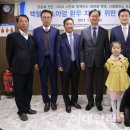 나음 태양광발전소 이미지