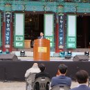 도선국사문화예술제 통합뉴스