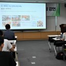 급식매니저