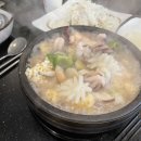 전민규의 황제누룽지탕 이미지