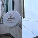 모어샌드위치N샐러드 이미지