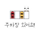 온세 국밥 국수 월성점 이미지