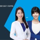 중국어기초 이미지