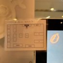 송도이음약국 이미지