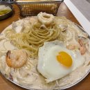 서가앤쿡 신정호수점 이미지