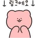 오월의동명동