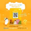 와이펫 이미지