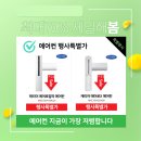 성심전자랜드 이미지