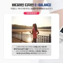 경혈테라피 이미지