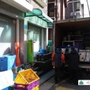 신수동;그림작업실