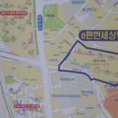 대림아파트 단지 내 이미지