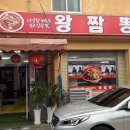 송도역전시장근처 이미지