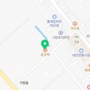 돈오박 이미지