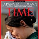 타임정신건강의학과의원 이미지