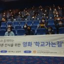 사단법인 경기장애인부모연대 이미지