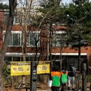 동개울어린이공원 이미지