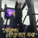 히트앤핏 이미지