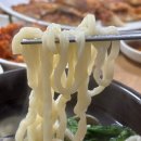 계족로 | 대전 대동 맛집 감자전 맛집으로 소문난 신선칼국수, 웨이팅 없이 즐기고 온 솔직 후기!