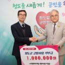 서영엔지니어링 이미지