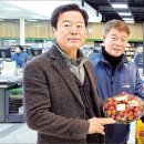 진건농협 하나로마트