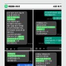 성북-돈암-2025 | 용산 식기세척기 오븐 철거 수납장 설치 - 하부장 리폼