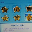 아라00 이미지