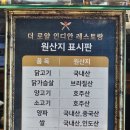 평택1로 | <평택/더로얄인디안레스토랑> 현지의 맛 그대로 담은 인도 커리 전문점 후기