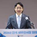 임앤파트너스