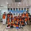 신정4동어린이집