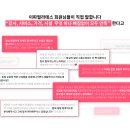 이파필라테스