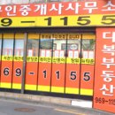 다복원룸 이미지