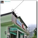 쌍발민박 이미지