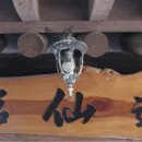 카프리여관 이미지