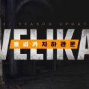 관문 이미지