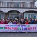 서영암농협하나로마트 이미지