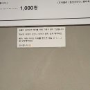 갈현동갈빗집 | [은평구/갈현동 고깃집] 갈현동갈빗집 : 돼지갈비 맛집, 가족외식 추천 고깃집