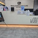 봉선탑정형외과의원 티스토리