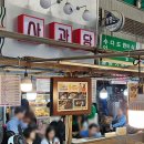 종로-종로-종로-종-112 이미지