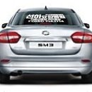 선하요양병원 이미지