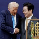 관세 협상 내용 총정리 이미지